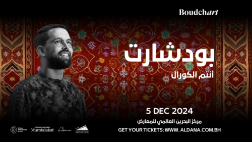 Boudchart Concert