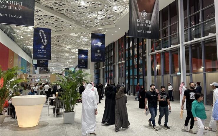 Exhibition World Bahrain Gears up for the Return of Three Major Events in November