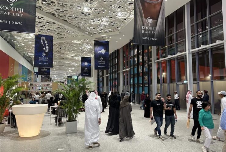 Exhibition World Bahrain Gears up for the Return of Three Major Events in November