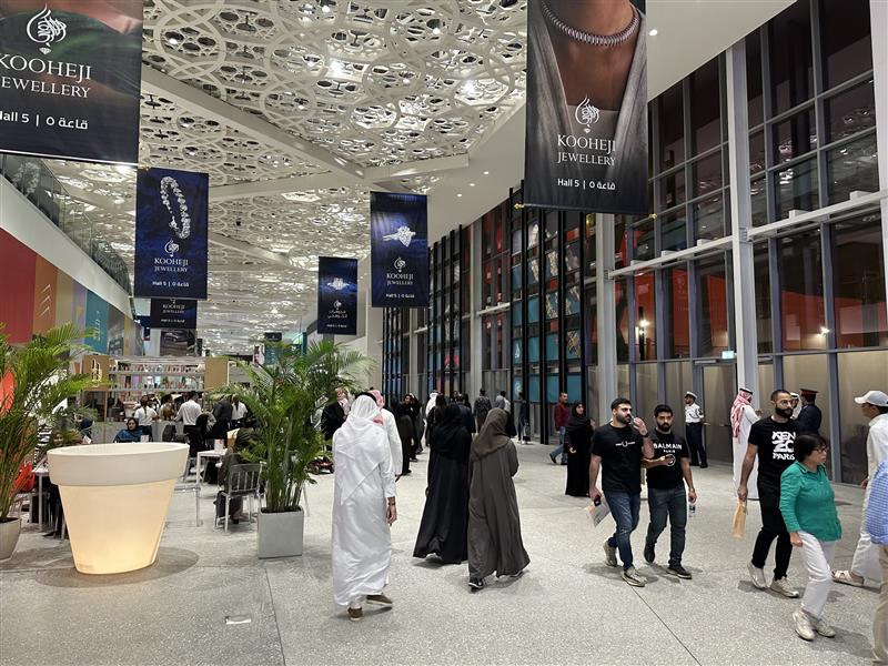 Exhibition World Bahrain Gears up for the Return of Three Major Events in November